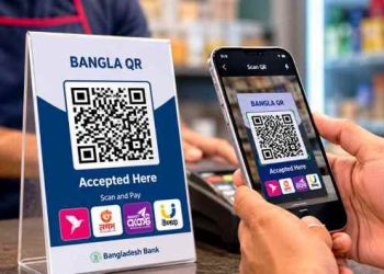 বাংলা কিউআরে ৪০ দিনে লেনদেন হয়েছে ১৫০০ কোটি টাকা