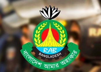 দেশজুড়ে র‌্যাবের বিশেষ নিরাপত্তা জোরদার