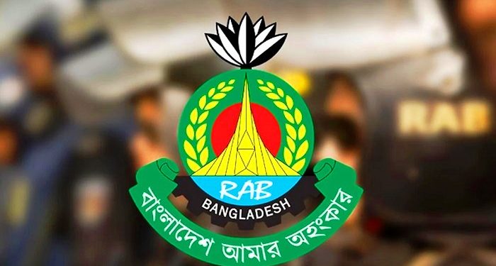দেশজুড়ে র‌্যাবের বিশেষ নিরাপত্তা জোরদার