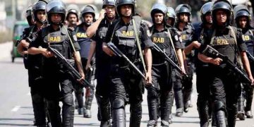 ১৫ আগস্ট ঘিরে দেশব্যাপী র‍্যাবের বিশেষ নিরাপত্তা ব্যবস্থা