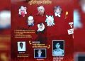 রাবিতে নিজামী-সাঈদীদের ছবি সংবলিত বিলবোর্ড নিয়ে বিতর্ক 