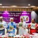 ‘প্রবীণদের নিয়ে রিকের পথচলা’ প্রকাশনার মোড়ক উন্মোচন