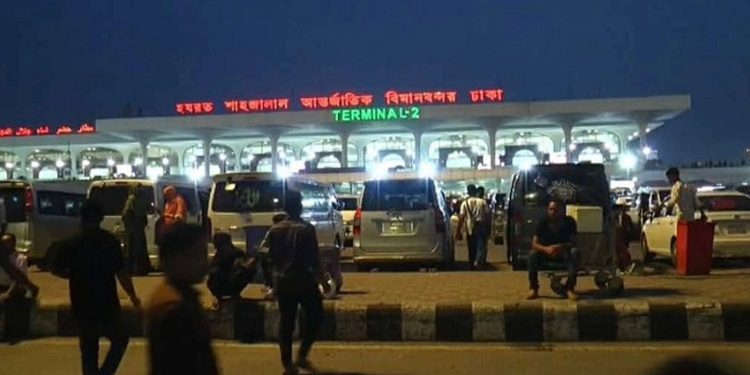 হযরত শাহজালাল বিমানবন্দরে বলাকা লাউঞ্জে আগুন