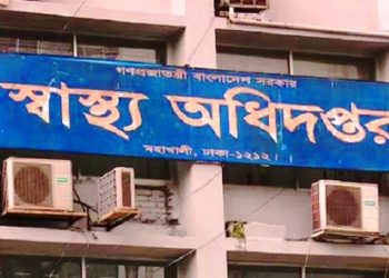 হামের উপসর্গ নিয়ে আরও ৫ শিশুর প্রাণহানি