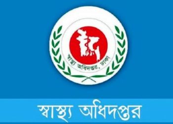 হামের উপসর্গ নিয়ে আরো ৬ শিশুর মৃত্যু