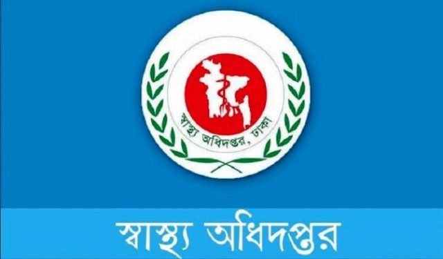 হামের উপসর্গ নিয়ে আরো ৬ শিশুর মৃত্যু
