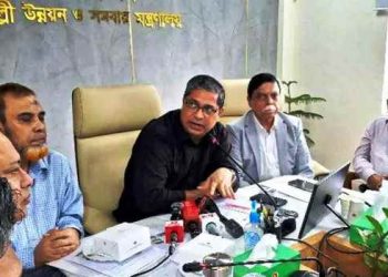 ‘চলতি অর্থবছরেই শেষ হবে স্থানীয় সরকার নির্বাচন’