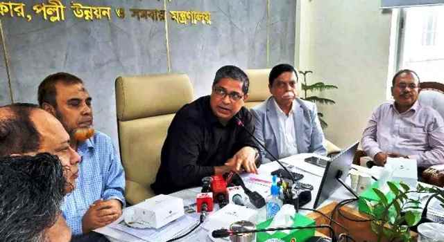 ‘চলতি অর্থবছরেই শেষ হবে স্থানীয় সরকার নির্বাচন’