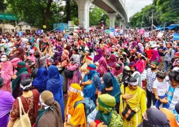 শাহবাগে প্রাথমিকের সুপারিশপ্রাপ্ত শিক্ষকরা