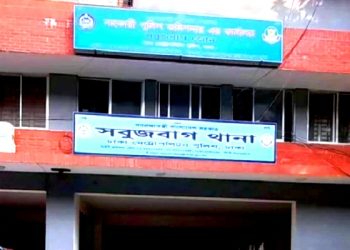রাজধানীতে তরুণীর খণ্ডিত মাথা ও দুই হাত উদ্ধার