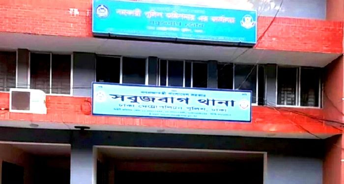 রাজধানীতে তরুণীর খণ্ডিত মাথা ও দুই হাত উদ্ধার