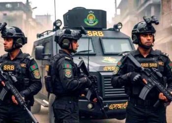 চূড়ান্ত অনুমোদন পেল নতুন বাহিনী এসআরবি, থাকবে পুলিশের অধীনে