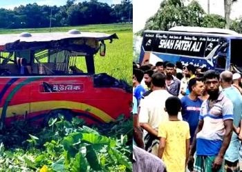 সাতসকালে মর্মান্তিক দুই দুর্ঘটনা, ঝরে গেল ১৫ প্রাণ