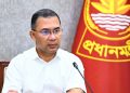 বুড়িগঙ্গা নদীকে বাঁচাতে প্রধানমন্ত্রীর নির্দেশনা
