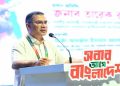 জনগণ পরিবর্তন চেয়েছে বলেই জুলাই আন্দোলন সফল : প্রধানমন্ত্রী