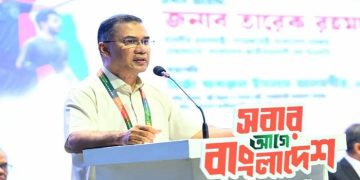 জনগণ পরিবর্তন চেয়েছে বলেই জুলাই আন্দোলন সফল : প্রধানমন্ত্রী