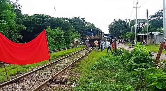 ঢাকা-ময়মনসিংহ রেলপথে ট্রেন চলাচল বন্ধ
