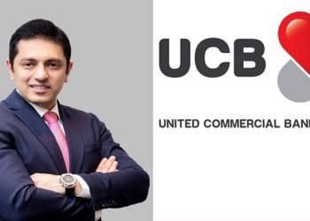 চাকরি দেবে ইউসিবি ব্যাংক