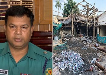 রাড্ডায় হামলা-লুটপাট, ওসি প্রত্যাহার
