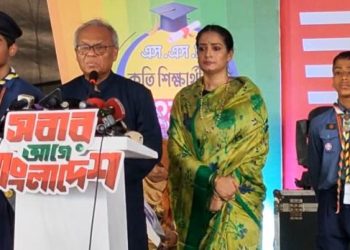 কেরানীগঞ্জে কৃতি শিক্ষার্থীদের সংবর্ধনা ও বৃত্তি প্রদান