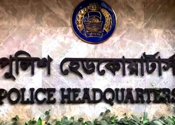 সাত মাসে নিখোঁজ ১৫ হাজার ৭১৭ শিশু, উদ্ধার ১৩ হাজার ৬৭৯