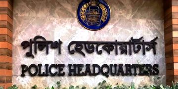 সাত মাসে নিখোঁজ ১৫ হাজার ৭১৭ শিশু, উদ্ধার ১৩ হাজার ৬৭৯