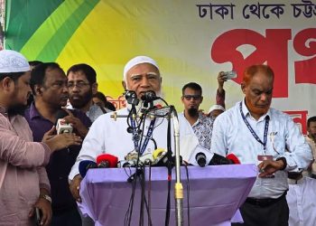 সরকার জনগণের সঙ্গে প্রতারণা করছে: জামায়াত আমির