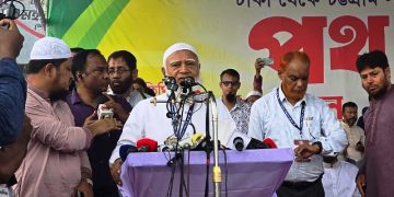 সরকার জনগণের সঙ্গে প্রতারণা করছে: জামায়াত আমির