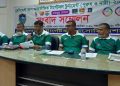 প্রেসিডেন্ট কাপ খেলতে নেপাল যাচ্ছে টার্গেটবল