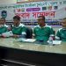 প্রেসিডেন্ট কাপ খেলতে নেপাল যাচ্ছে টার্গেটবল