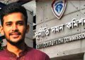 আসিফ মাহমুদের বিরুদ্ধে দুর্নীতির প্রাথমিক সত্যতা পেয়েছে দুদক