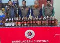 শাহজালালে দুই যাত্রীর ব্যাগে মিলল ৮১ লিটার বিদেশি মদ