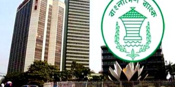 অনুমোদন পেল চার ডিজিটাল ব্যাংক