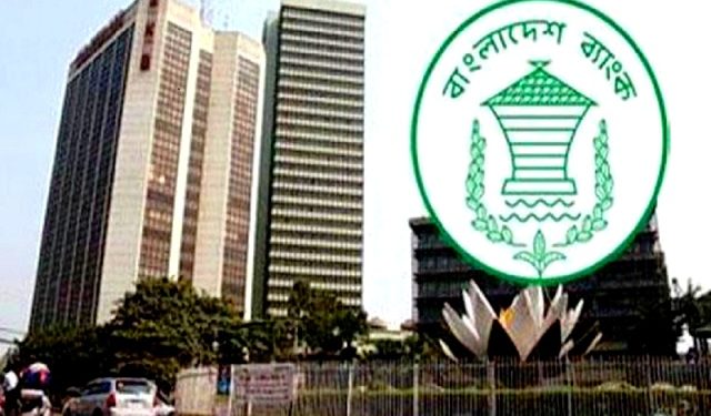 শুক্র ও শনিবার হজ-সংশ্লিষ্ট ব্যাংক শাখা খোলা রাখার নির্দেশ