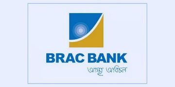 ব্র্যাক ব্যাংকে চাকরি, লাগবে যেসব যোগ্যতা