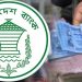 জরুরি প্রয়োজনে ১০ হাজার টাকা পর্যন্ত ই-ঋণ দেবে সরকার