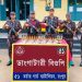টেকনাফে ১৪ লাখ ইয়াবাসহ দুই মাদক কারবারি আটক