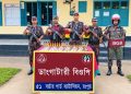 টেকনাফে ১৪ লাখ ইয়াবাসহ দুই মাদক কারবারি আটক