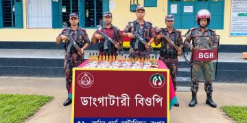 টেকনাফে ১৪ লাখ ইয়াবাসহ দুই মাদক কারবারি আটক