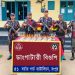টেকনাফে ১৪ লাখ ইয়াবাসহ দুই মাদক কারবারি আটক