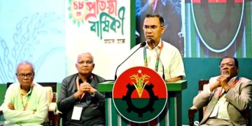 দেশের সংকটে জনগণ বিএনপির ওপর আস্থা রেখেছে: প্রধানমন্ত্রী