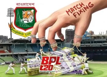 বিপিএলে ফিক্সিংয়ে অভিযুক্ত ৩ জনকে বহিষ্কার করলো বিসিবি
