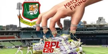 বিপিএলে ফিক্সিংয়ে অভিযুক্ত ৩ জনকে বহিষ্কার করলো বিসিবি