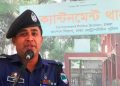 সোশ্যাল মিডিয়ায় অডিও ভাইরাল, ক্যান্টনমেন্ট থানার ওসি প্রত্যাহার