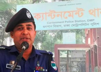 সোশ্যাল মিডিয়ায় অডিও ভাইরাল, ক্যান্টনমেন্ট থানার ওসি প্রত্যাহার