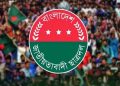 ডেঙ্গু প্রতিরোধে ঢাবিতে ছাত্রদলের ২ দিনের কর্মসূচি