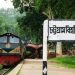 চবিতে শিক্ষকসহ ৩ জন বরখাস্ত
