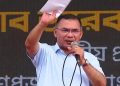 ডেঙ্গু প্রতিরোধে দেশবাসীর সহযোগিতা চাইলেন প্রধানমন্ত্রী