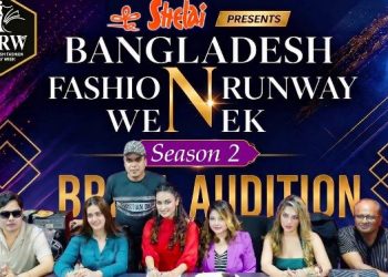 নতুনদের জন্য স্বপ্নপূরণের মঞ্চ বাংলাদেশ ফ্যাশন রানওয়ে উইক