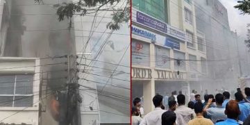 ধানমন্ডিতে বহুতল ভবনে আগুন, নিয়ন্ত্রণে ৪ ইউনিট